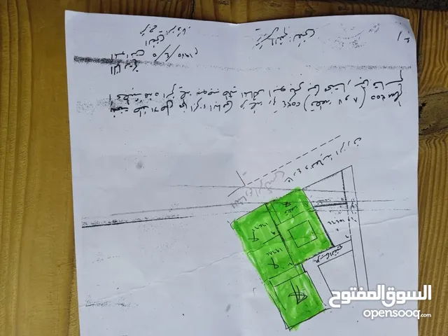 Commercial Land for Sale in Tripoli Al-Mansoura