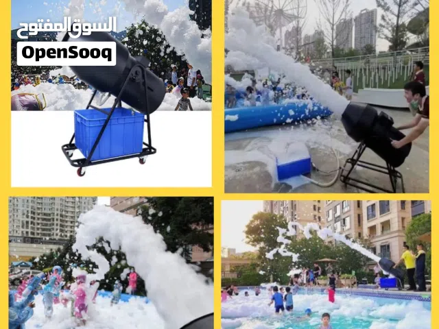 ماكنة رغوة للمسابح للمزارع والشاليهات متوفر خدمة التوصيل لجميع المحافظات خلال 24 ساعة