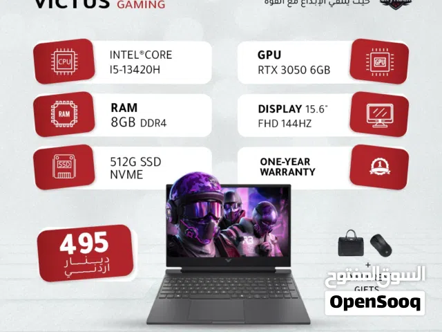 لابتوب اتش بي اي 5 Laptop HP i5-13Gen RTX3050 بافضل الاسعار