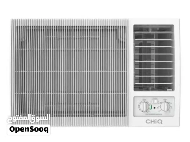 CHiQ 2 Ton Rotary Window Air Conditioner - QMCQ24W