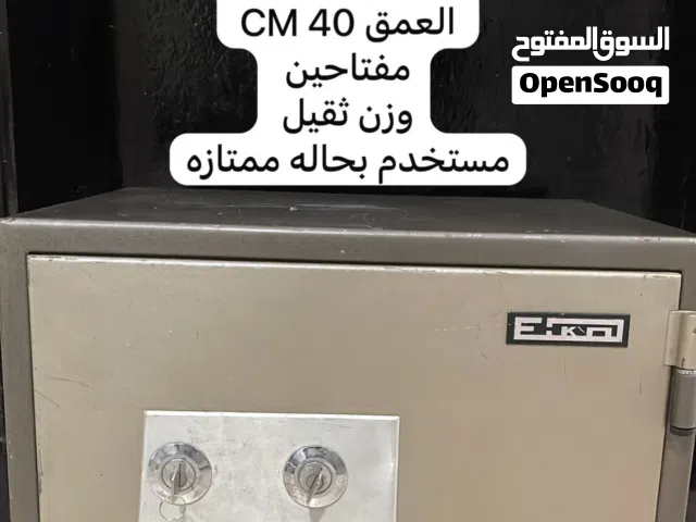 مجموعة اغراض للبيع باسعار مناسبة