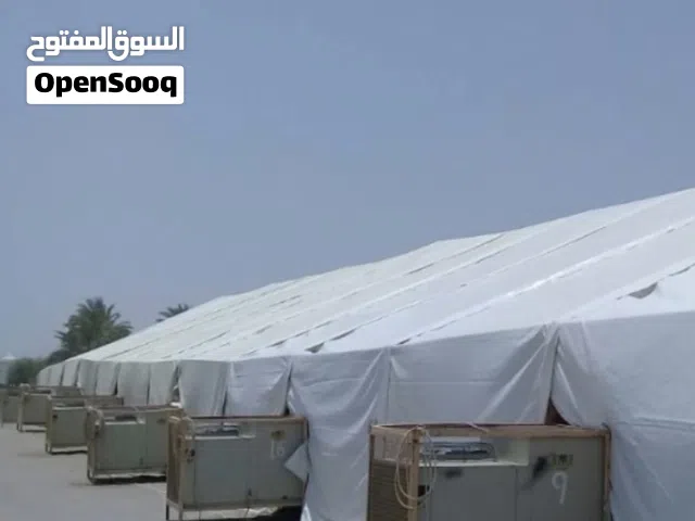 للبيع خيام مستلزمات مكيفات افراح اقرا تفاصيل