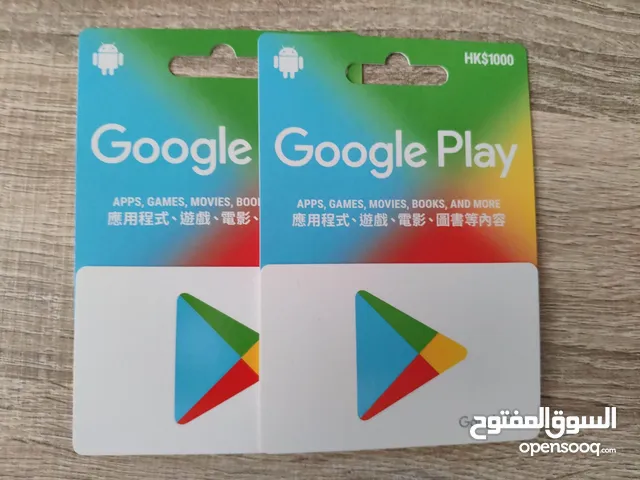 Google Play gaming card for Sale in Benghazi