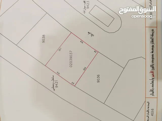 Residential Land for Sale in Central Governorate Sitra