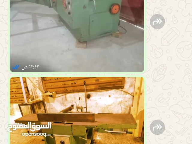 معدات. نجاره.ايطالي مع. مستلزمتها