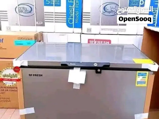 فريزرات فريش