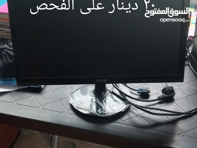 شاشه كمبيوتر مع الكيس وسماعات ونظارات 3d
