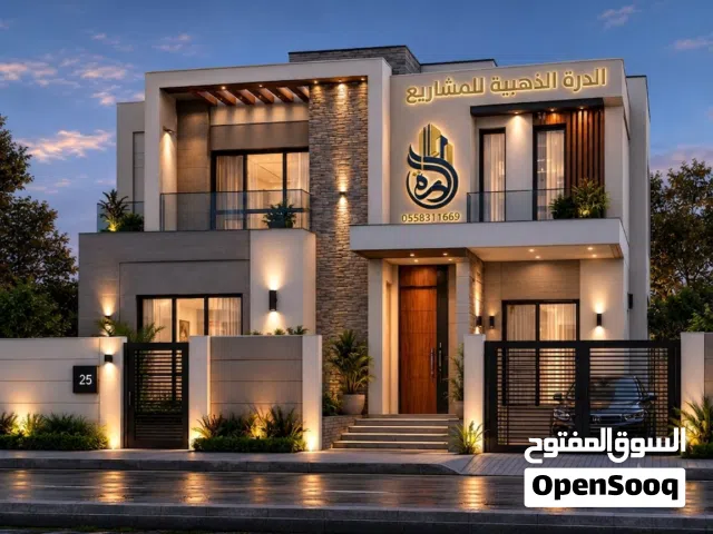 هل ترغب في بناء فيلا او اضافة ملحق