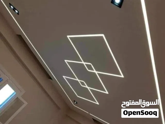 كهربائي منازل جده