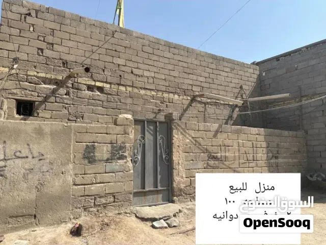 100 m2 2 Bedrooms Townhouse for Sale in Basra Jumhuriya