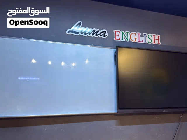 شاشه ذكيه اخت الجديده