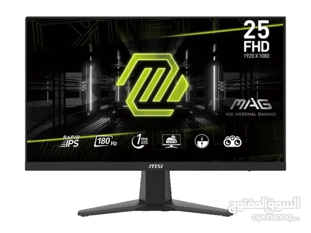 شاشة MSI 180 HZ استعمال بسيط