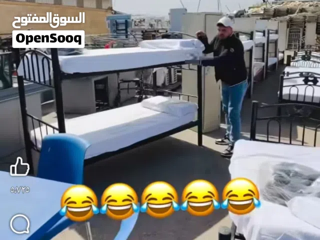 رفوف عابدين  رفوف دحدل  رفوف نيروز وسطي وحائط