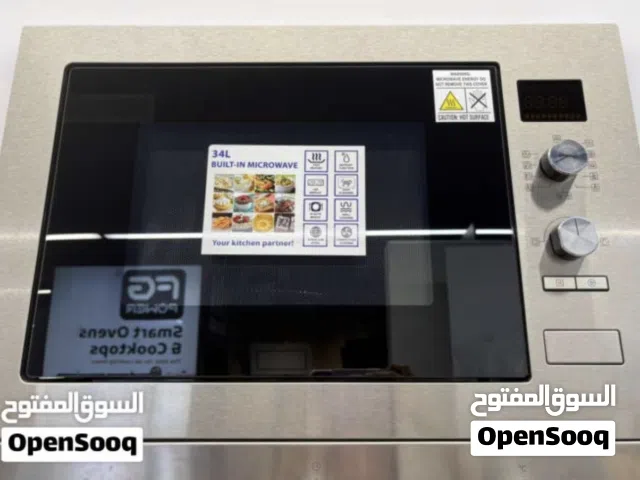 Other  Microwave in Tripoli