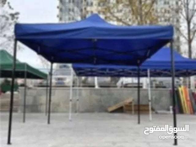 مضله البيع جديد