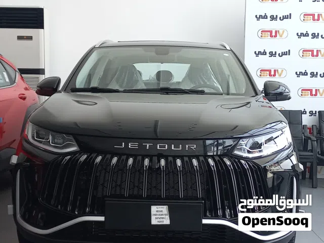 2026 جيتور اخرى