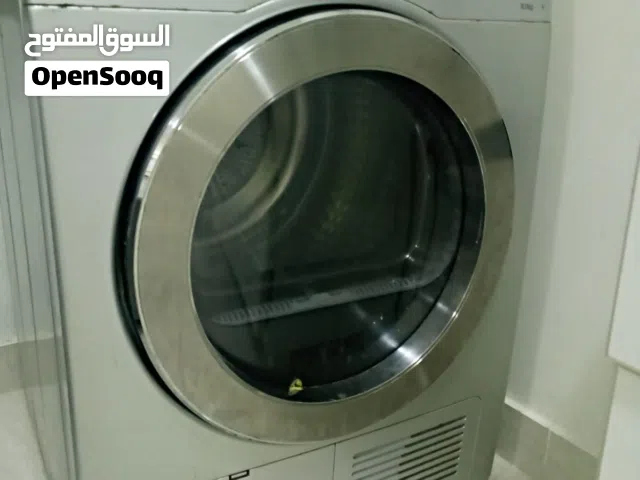 نشافه ملابس