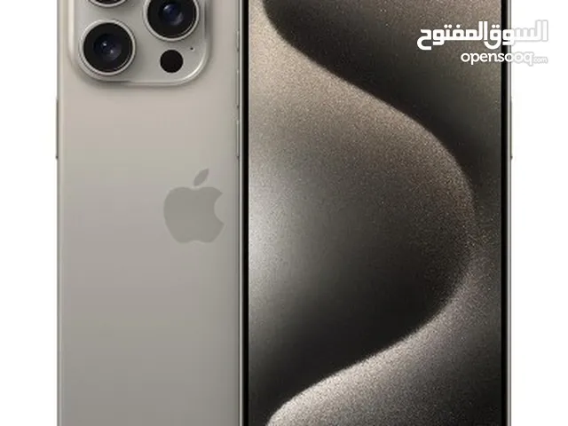 Apple iPhone 15 Pro Max 2 TB in Dammam
