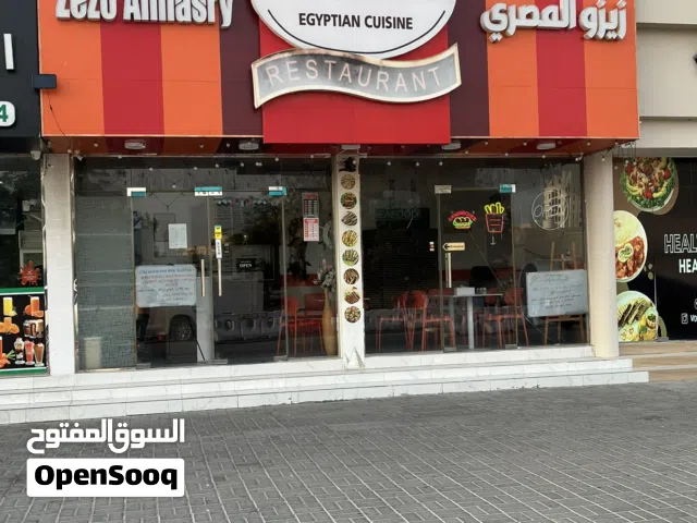 مطعم زيزو المصري جاهز للبيع ف الفجيره الفصيل
