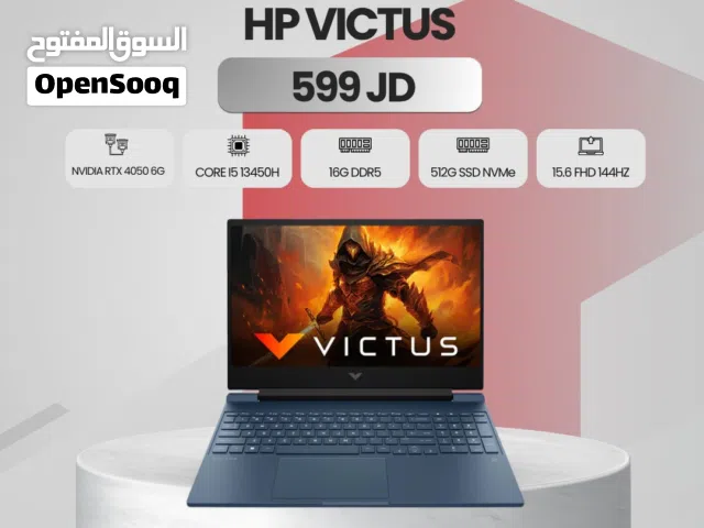 لابتوب اتش بي اي 5 جيل 13 Laptop HP core i5 13th RTX4050 بافضل الاسعار