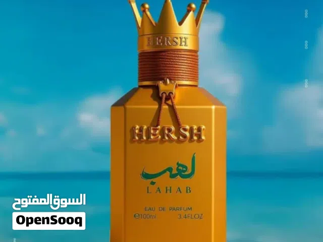 عطر هيرش لهب .. تركيبة عطرية غنية تبدأ بمزيج منعش من الريحان، نجيل الهند، والفلفل الأسود ، تليها لمس