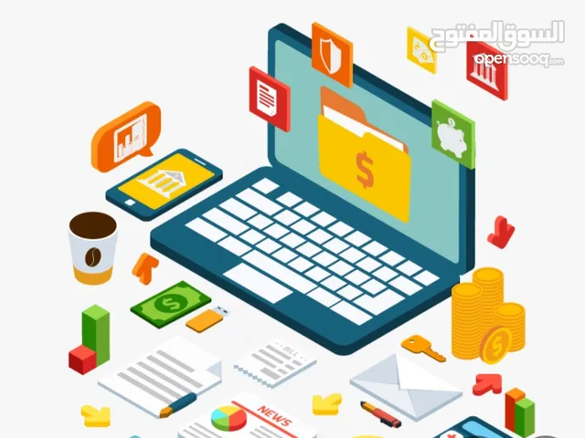 Accounting courses in Amman