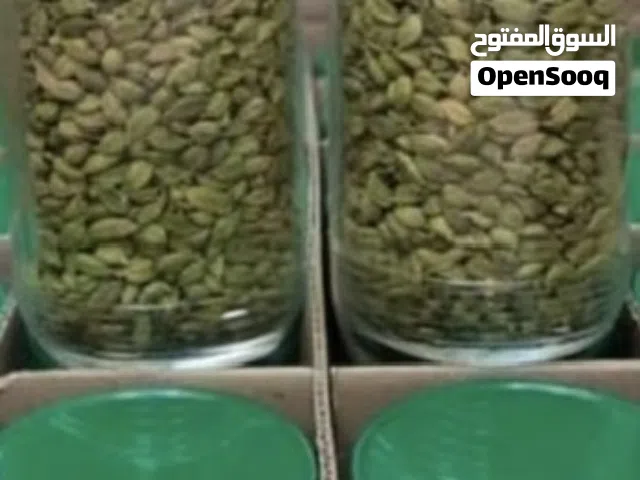 هيل هندي اخضر