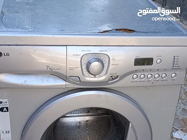 LG 7 - 8 Kg Washing Machines in Tripoli