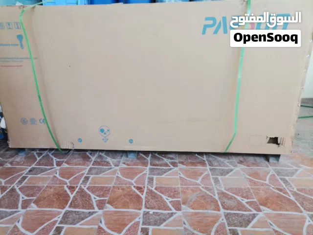 محرك بارسونا 115