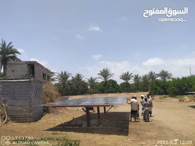 Studio Farms for Sale in Abyan Other