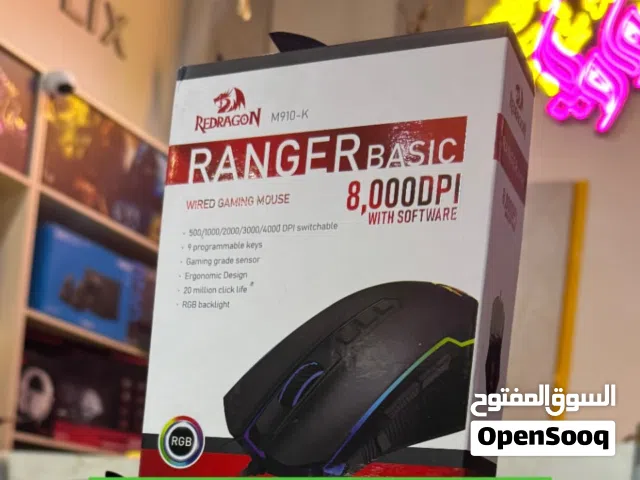 ماوس مستعمل ريد دراغون رينجر