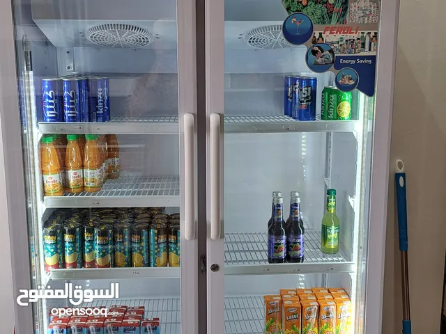 Federal Refrigerators in Al Dakhiliya