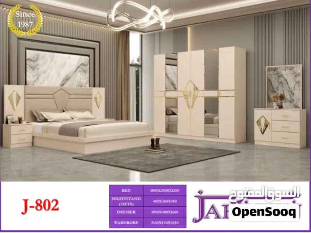 غرف نوم صيني 6 قطع + دوشك هدية + تركيب مجاني Chinese Bedroom Set 6 Pieces + Free Mattress & Installa