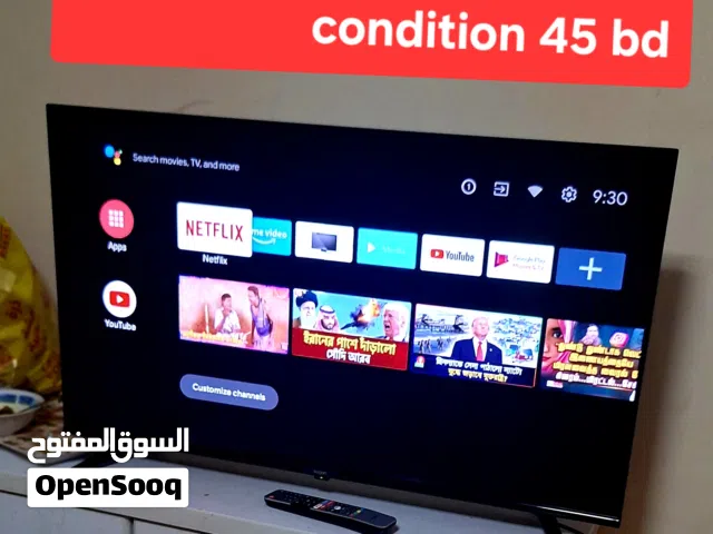 40 inch smart tv 45 bd 32 inch smart bd 28 led 15 bd nrml msg wts ap