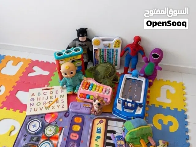 مجموعة العاب اطفال