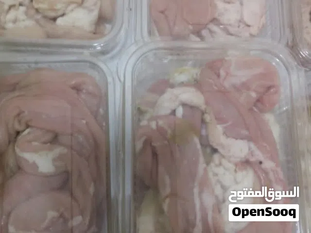 السلام عليكم ورحمة الله وبركاته متوفر مصارين بقر وبل سعر 30كيلو