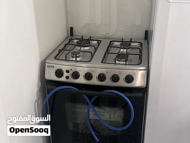 كوشة غاز وفرن