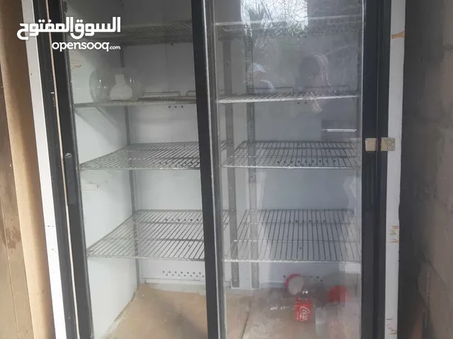 Askemo Refrigerators in Ramallah and Al-Bireh