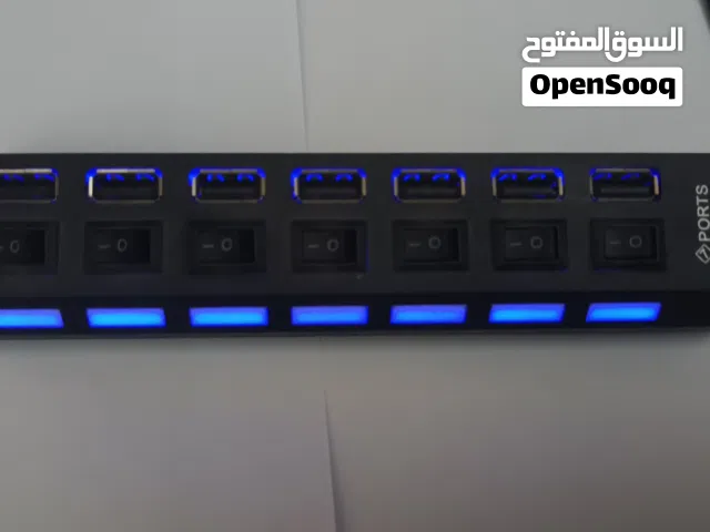 USB Hub (7 USB Ports) (Brand New)
