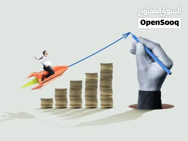 فرصة شراكة وتوسع في سلطنة عمان