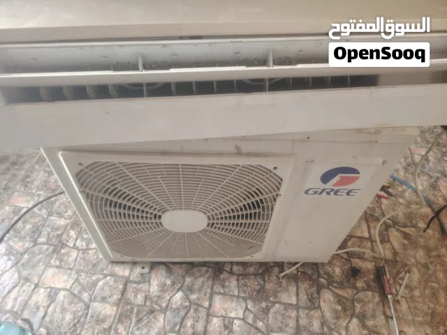 سبالت نضيفات للبيع فول تبريد