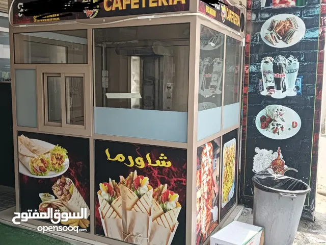 Shawarma machine full out door