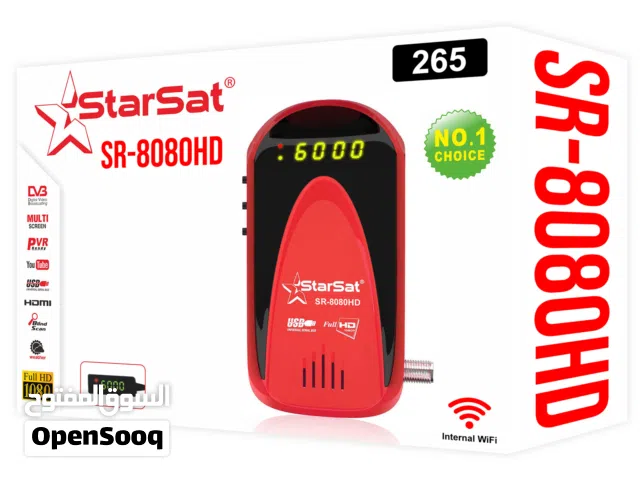  Starsat Receivers for sale in Tripoli