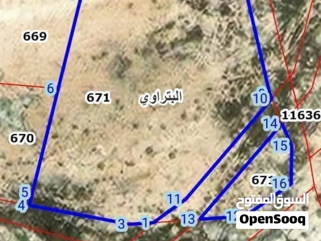 Residential Land for Sale in Zarqa Al Zarqa Al Jadeedeh