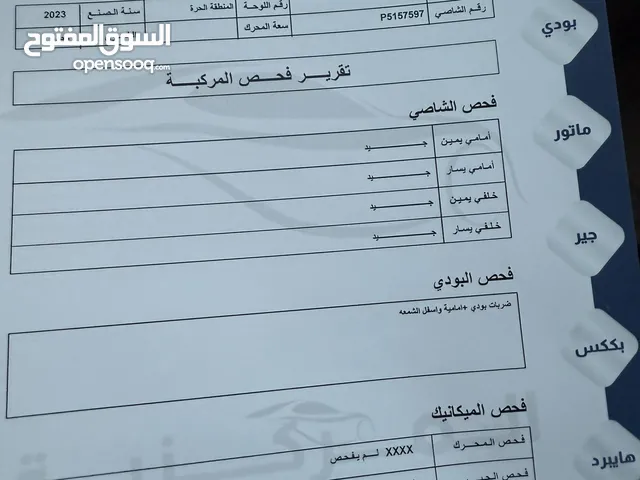 لا ينقصها شي ممشي قليل 35 ألف ميل بحاله مميزه جمرك اليوم رقم مميزEv6 فحص كامل بحاله الوكاله