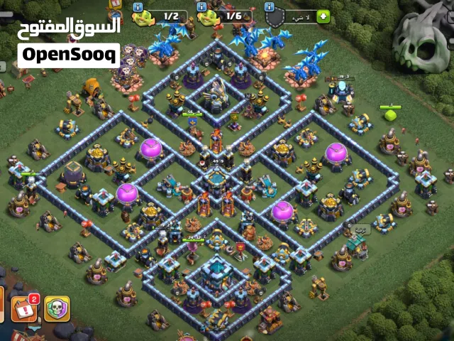 قريه تاون 13 ماكس