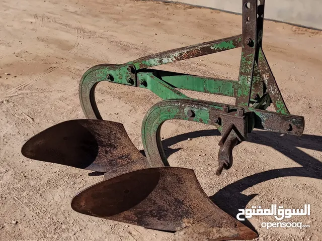 محراث 2 للبيع