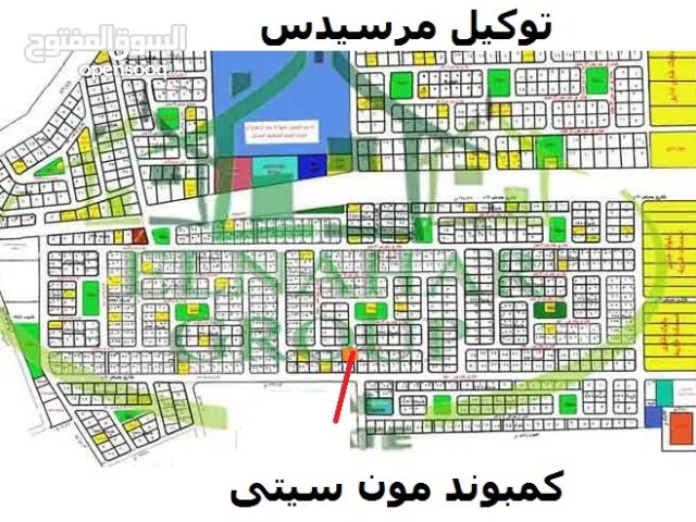 125 m2 2 Bedrooms Apartments for Sale in Cairo Obour City