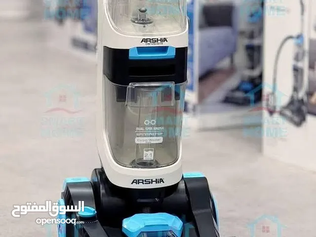 إيجار باقة أرشيا لغسيل السجاد والصالونات تخفيييض