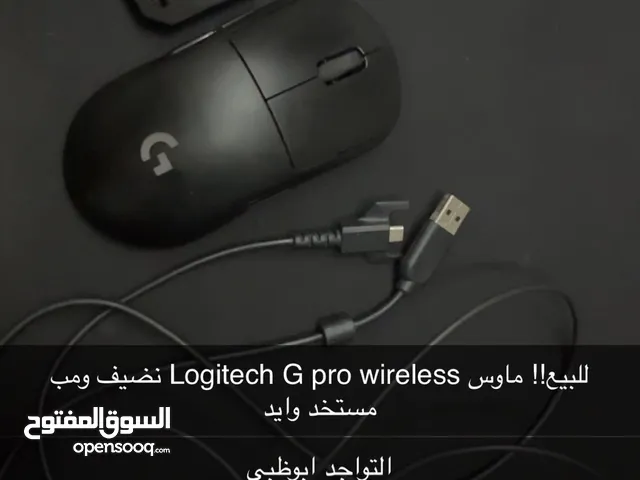ماوس Logitech g pro wireless للبيع